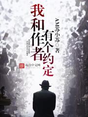 匕染红尘