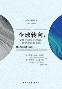 九剑繁花
