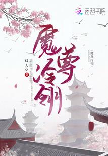 异世双雄传
