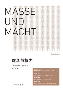 寒夜仙尊重生都市