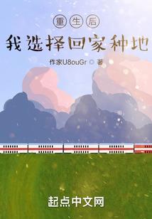 拒绝的世界