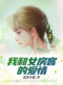 九封龙碑