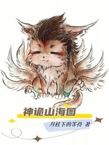 天各一方