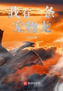天尊转世