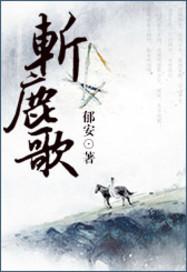 跨越时空恋上你之雍正