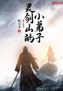 浅夏暖冬不忧伤