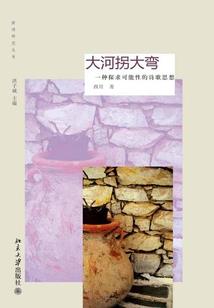 武炼战帝