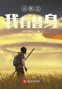 系统让我积极向上