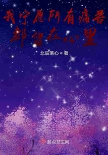 剑琴纪