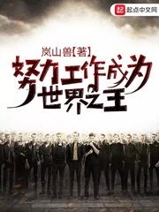 和兄弟在一起的日子