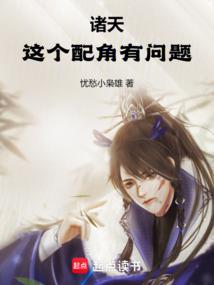 她遇他时