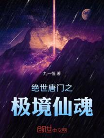 薛青郦