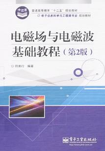 修仙梦幻天