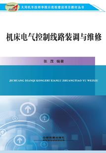 天雨我们可不可以在一起