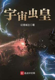 韶华江山赋