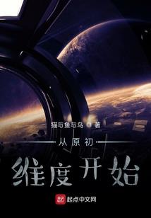 甘与子同梦