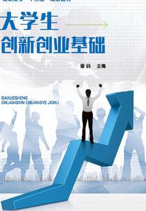 穿书后，我嫁给了男主他亲叔