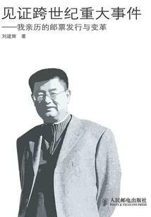 倾世绝恋王妃归来