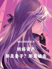 剑侠龙女缘之前世缘