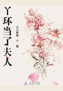 偶像剧再上演