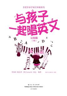 秒缘阁