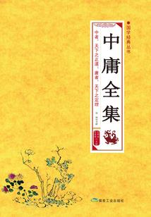 末世英魂之刃系统
