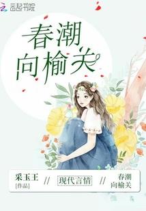 综漫从成龙历险记开始的第九恶魔