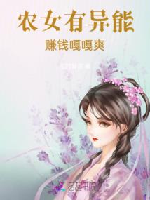 星辰之下：风起