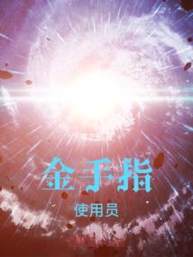 乾坤相