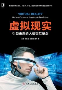 西风起：默离歌
