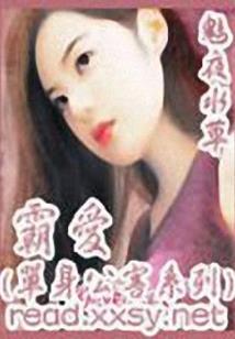 海底绝地求生