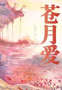晗礼的日记