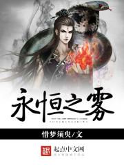 妹妹这么小气