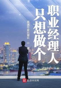 学会对你好