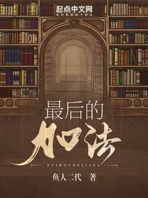玄龙破苍