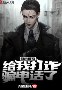 轮回武经