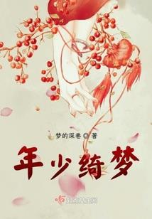 皇妃太嚣张之王爷很无奈