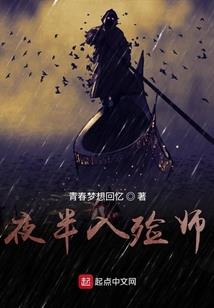 紫暝诀