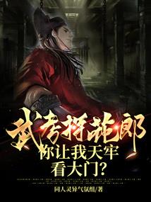 冷少暖暖