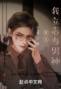 青莲境