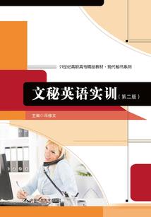 我在昆仑包了一座山
