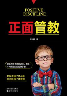 迷龙坊