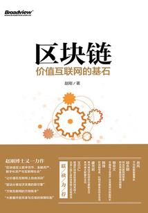 把你们的青春借给我
