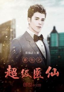 我的爱不是你的寄托