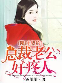 折闺