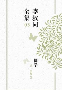 毁掉甄诚