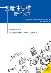 燕辞吴宫