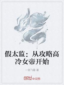 凡尘风云路