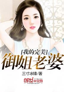 异能者修炼指南