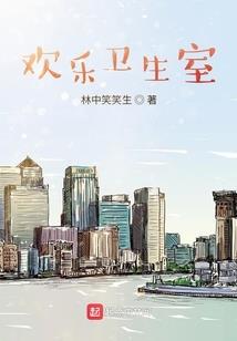 成婚前坦白吧
